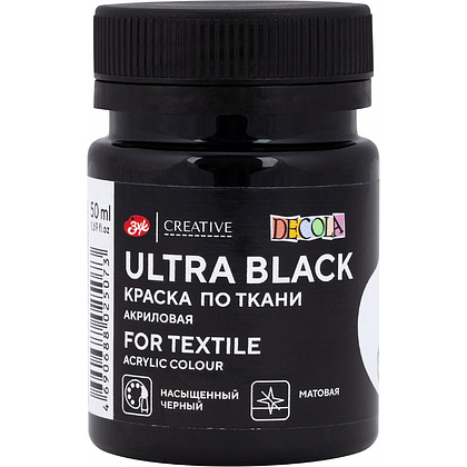 Краска акриловая по ткани "Декола", 834 ультра черная, 50 мл., банка