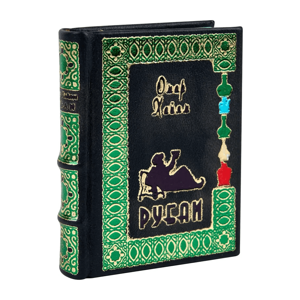 Книга-мини "Рубаи", Омар Хайям, натуральная кожа, 70х94 мм, ассорти - 2