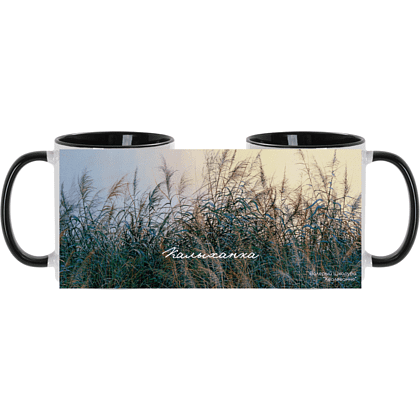 Кружка "Калыханка", Валерий Шкарубо, керамика, 330 мл, белый, черный 