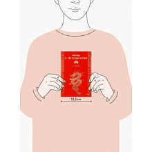 Книга "Мифы и легенды Китая", То Хёнсин