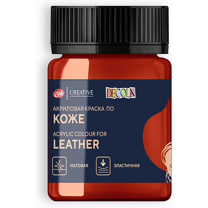 Краска акриловая для кожи "Декола", 331 красная, 50 мл., банка