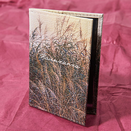 Обложка для паспорта "Волнение", Валерий Шкарубо, натуральная кожа, разноцветный - 4