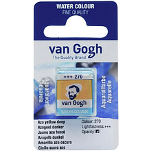 Краски акварельные "Van Gogh", 270 желтая темная AZO, кювета