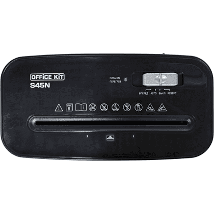 Уничтожитель Office Kit S45N - 5