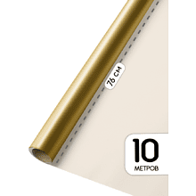 Бумага декоративная в рулоне "Пакетико 009"