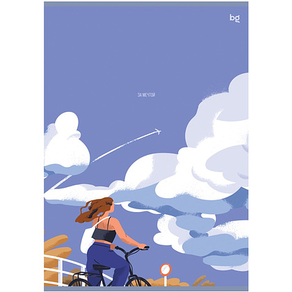 Тетрадь "За мечтой", А4, 48 листов, клетка, ассорти - 3