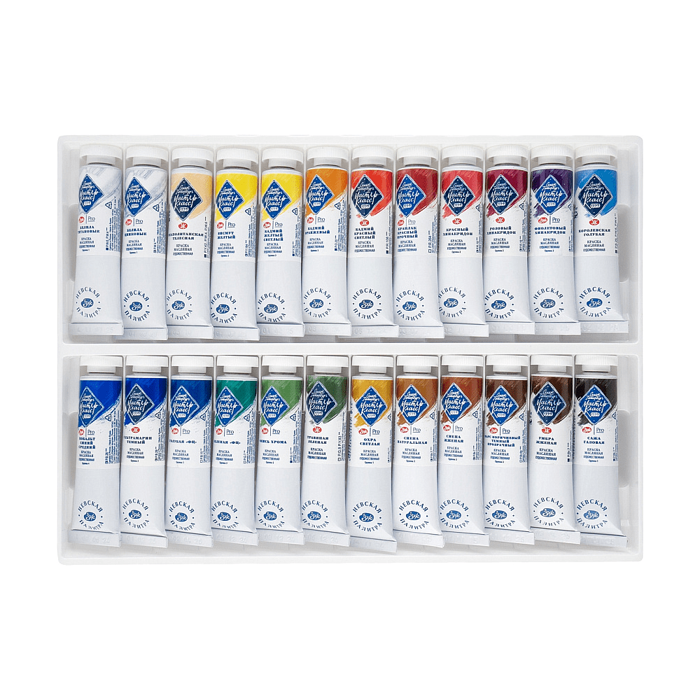 Набор масляных красок "Мастер-класс", 24 цвета, 18 мл, туба - 2