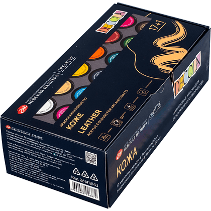 Краска акриловая по коже "Декола", набор 17 цветов, банки, лак, 20 мл - 3