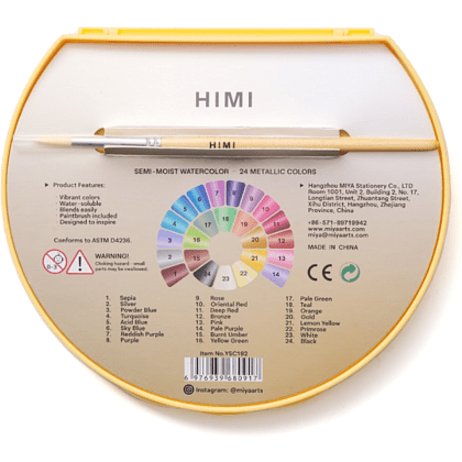 Краски акварельные металлик "Himi", набор, 24 цвета - 10