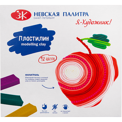 Пластилин "Я - Художник!", 12 цветов 