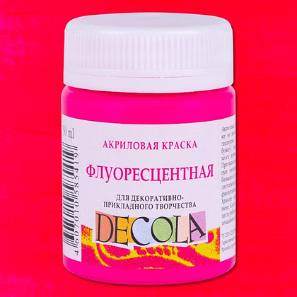 Краска акриловая неон "Декола", 319 карминовая, 50 мл., банка - 2