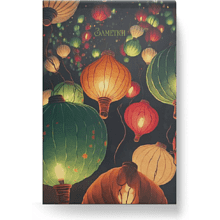 Блокнот "Небесные фонарики"