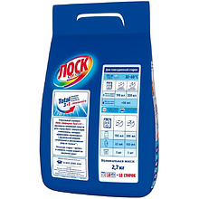 Порошок стиральный Лоск Колор, 2,7 кг, автомат