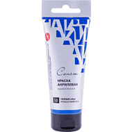 Краски акриловые 