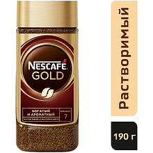 Кофе "Nescafe" Gold, растворимый