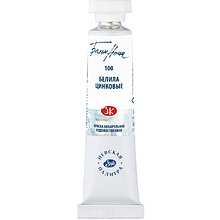 Краски акварельные Белые ночи, туба