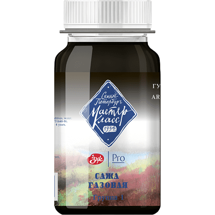 Краски гуашевые "Мастер-класс", 801 сажа газовая, 100 мл, банка