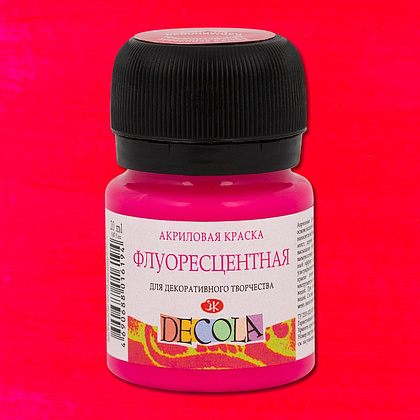 Краска акриловая неон "Декола", 319 карминовая, 20 мл., банка - 2