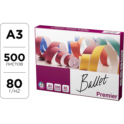 Бумага "Ballet Premier", А3, 500 листов, 80 г/м2