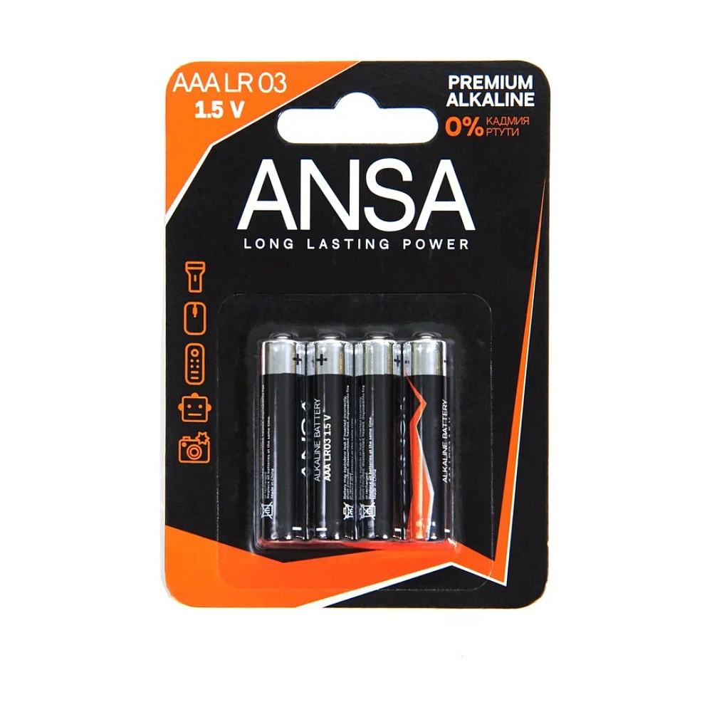 Батарейки алкалиновые ANSA "V LR03/BL-4 (AAA)", 12 блоковx4 шт,  щелочные