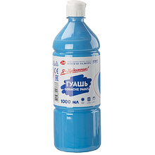 Гуашь "Я - Художник!", 1000 мл