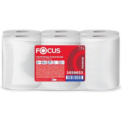Полотенца бумажные Focus Premium, в рулонах, 150 м, 2 слоя, 100% целлюлоза