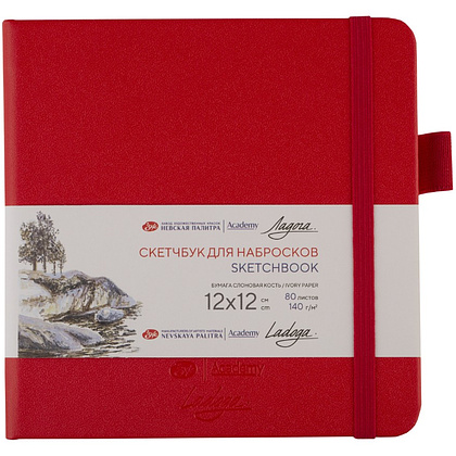Скетчбук "Ладога", 12х12 см, 140 г/м2, 80 листов, красный