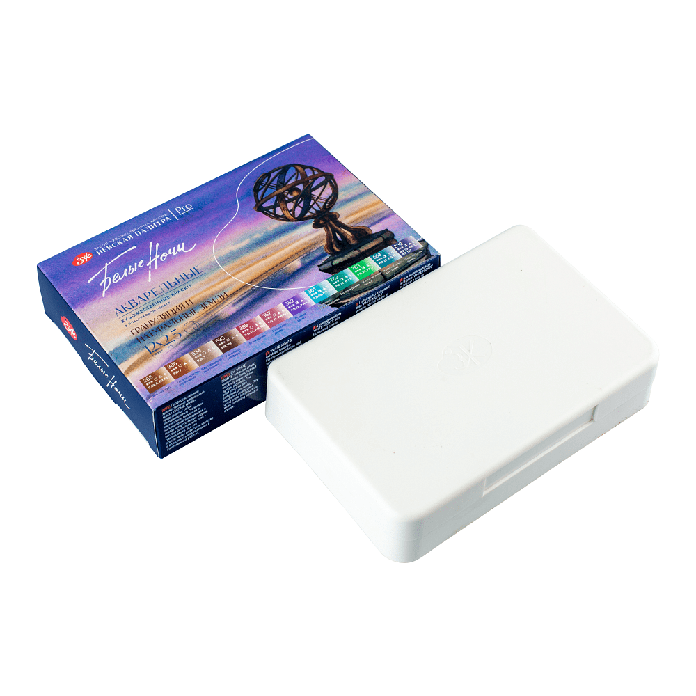 Краски акварельные "Белые ночи грануляция и натуральные земли", 12 цветов, кюветы - 10