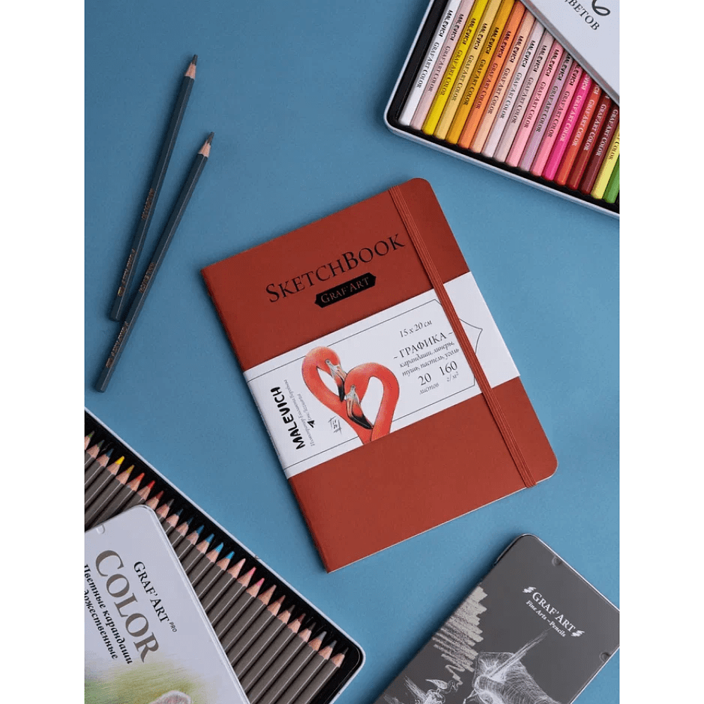 Скетчбук для графики "GrafArt white", 20 листов, 15х20 см, 160 г/м2, терракота - 2