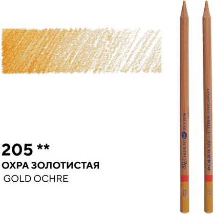 Карандаш цветной "Мастер-класс", 205, охра золотистая - 2