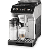 Кофемашина DeLonghi ECAM 450 55 S - 2