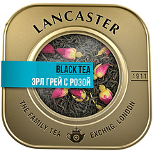 Чай "Lancaster" Эрл Грей с розой, 75 г, черный