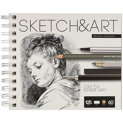 Скетчбук "Sketch&Art", 18x15.5 см, 125 г/м2, 60 листов