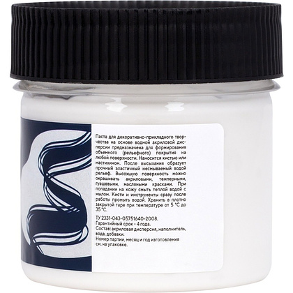 Паста акриловая рельефная "Декола" рельефная, 100 мл. - 2