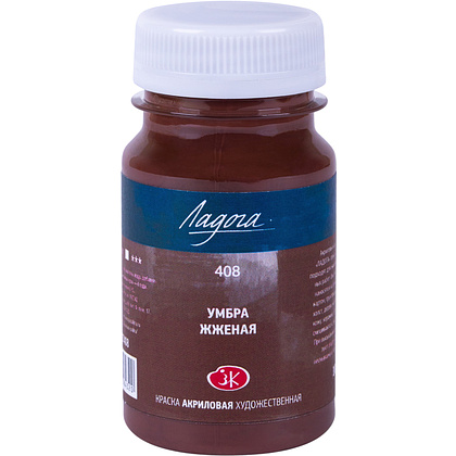 Краски акриловые Ладога, 408 умбра жженая, 100 мл., банка