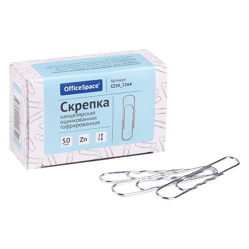 Скрепки овальные "OfficeSpace", 50 мм, 50 штук, серебристый