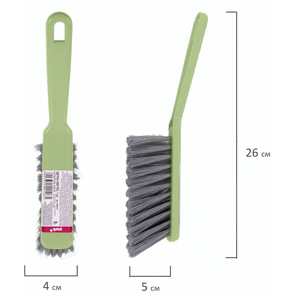 Щетка-сметка "York", ассорти - 14