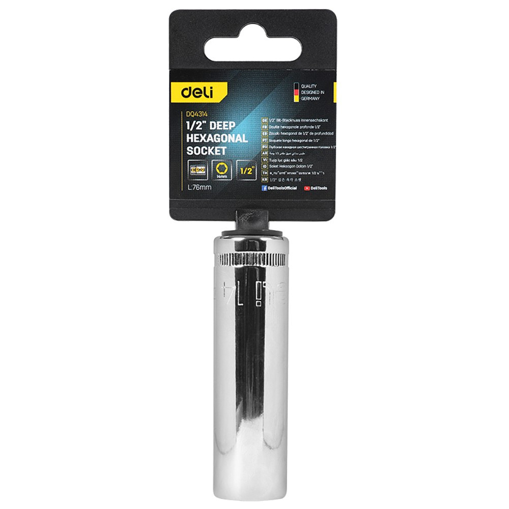 Головка торцевая шестигранная Deli YS EDQ4314 1/2", 14 мм, глубокая, серебристый