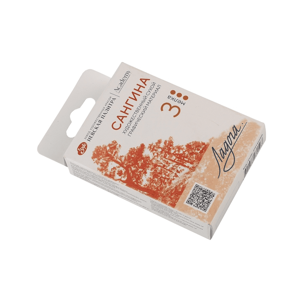 Сангина "Ладога", набор мелков, 3 цвета - 4