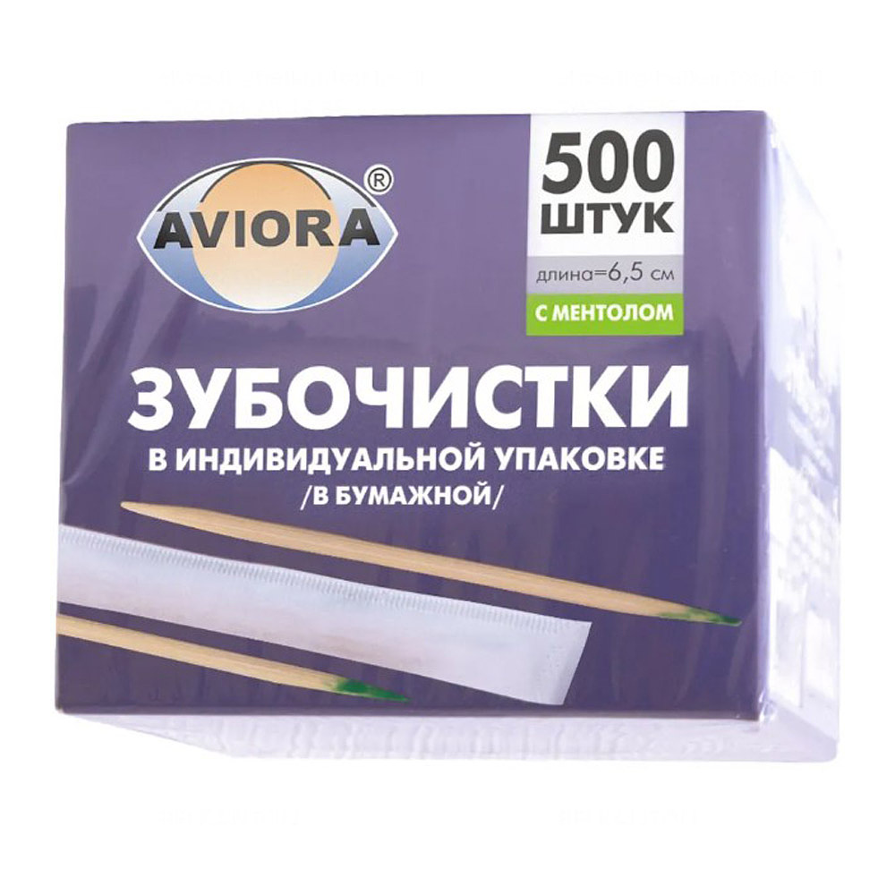 Зубочистки в индивидуальной упаковке с ментолом, 500 шт/упак