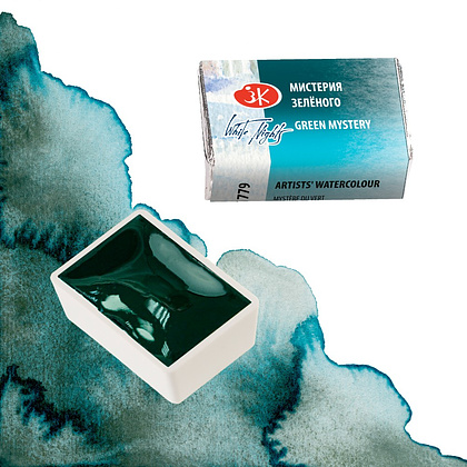Краски акварельные "Белые ночи", 779 мистерия зеленого, кювета - 5