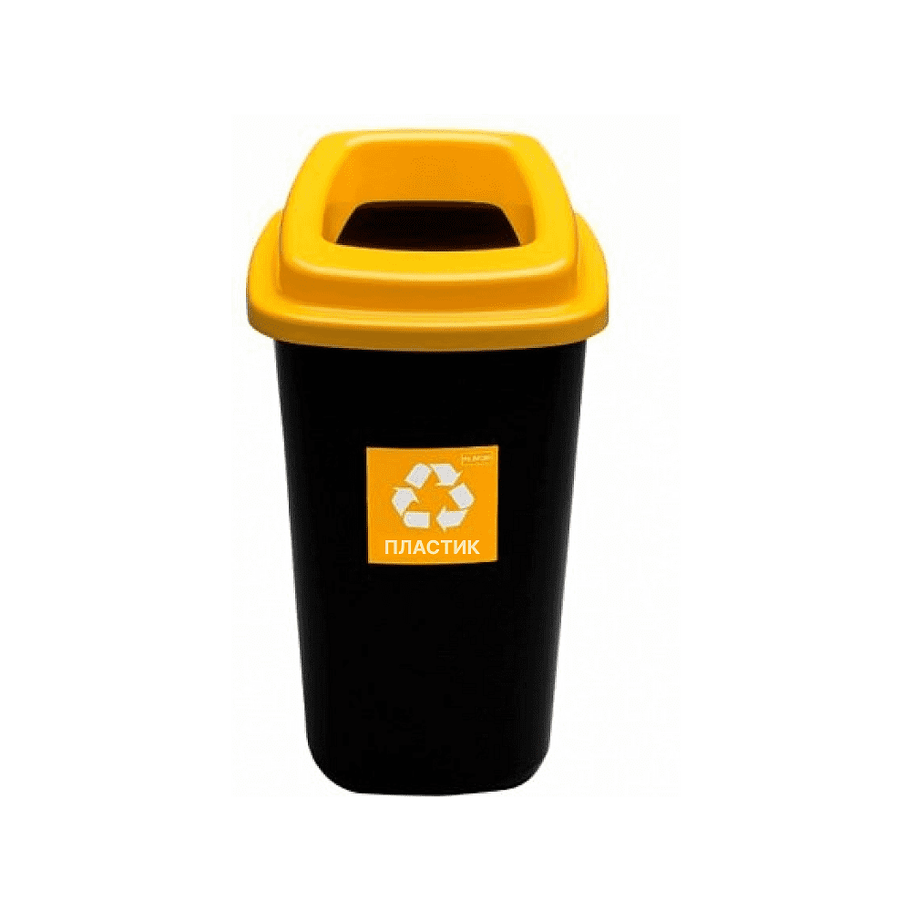 Урна Plafor Sort bin для мусора 90л, цв.черный/желтый