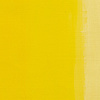 Краски акриловые "Сонет", 213 желтая светлая, 75 мл, туба - 3