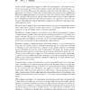 Книга "Site Reliability Engineering. Надежность и безотказность как в Google", Бетси Бейер, Крис Джоунс, Дженнифер Петофф, Ричард Мерфи - 17