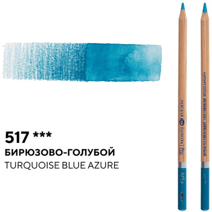 Карандаш акварельный "Белые ночи", 517, бирюзово-голубой - 2