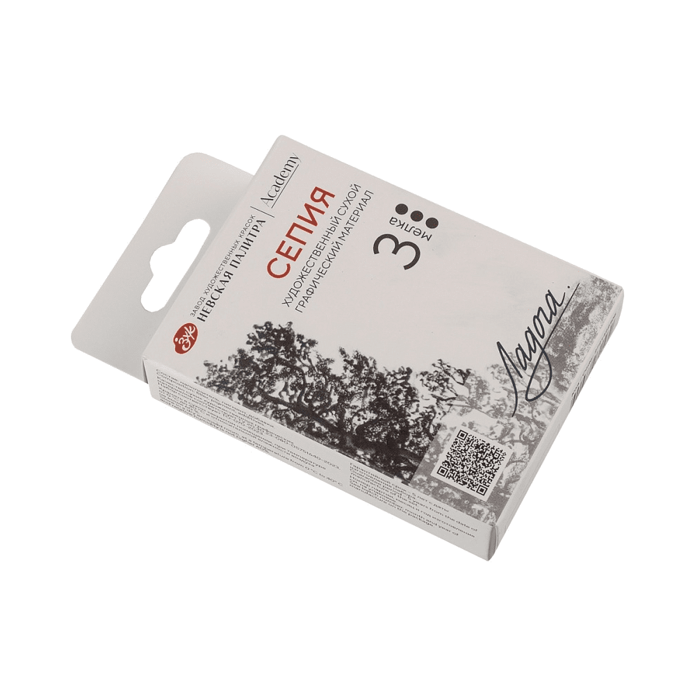 Сепия "Ладога", набор мелков, 3 цвета - 2