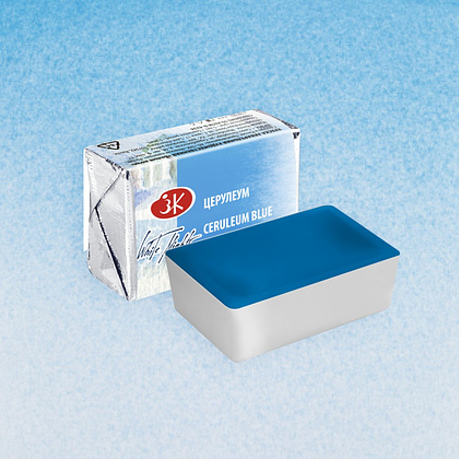 Краски акварельные "Белые ночи", 503 церулеум, кювета - 2