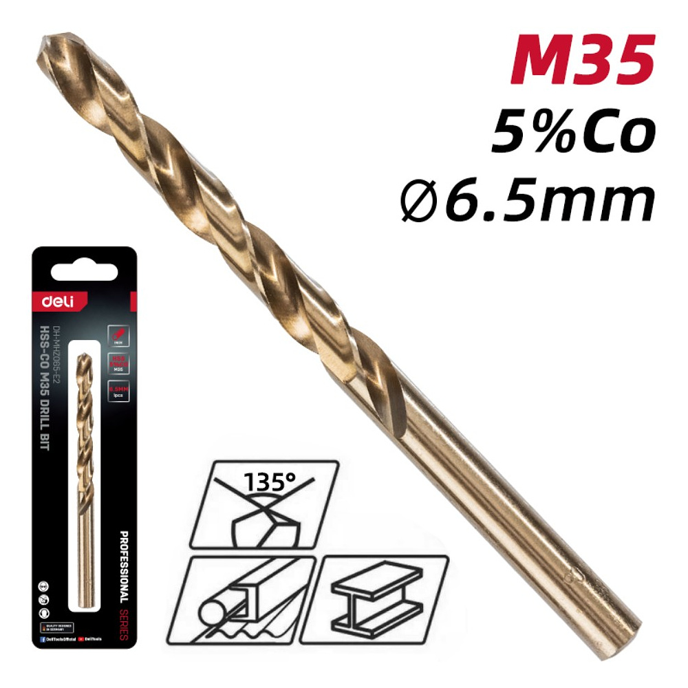 Сверло по металлу Deli RS EDH-MHZ065-E2, 6.5 мм, DIN 338, HSCo 5% - 2