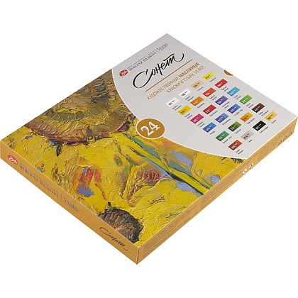 Краски масляные "Сонет", набор 24 цвета, 18 мл, тубы - 2