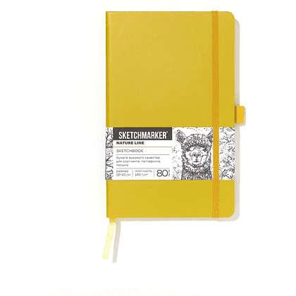 Скетчбук "Sketchmarker", 13х21 см, 140 г/м2, 80 листов, горчичный